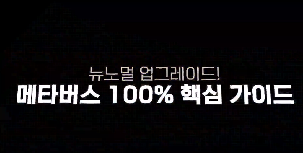 교육과정사진