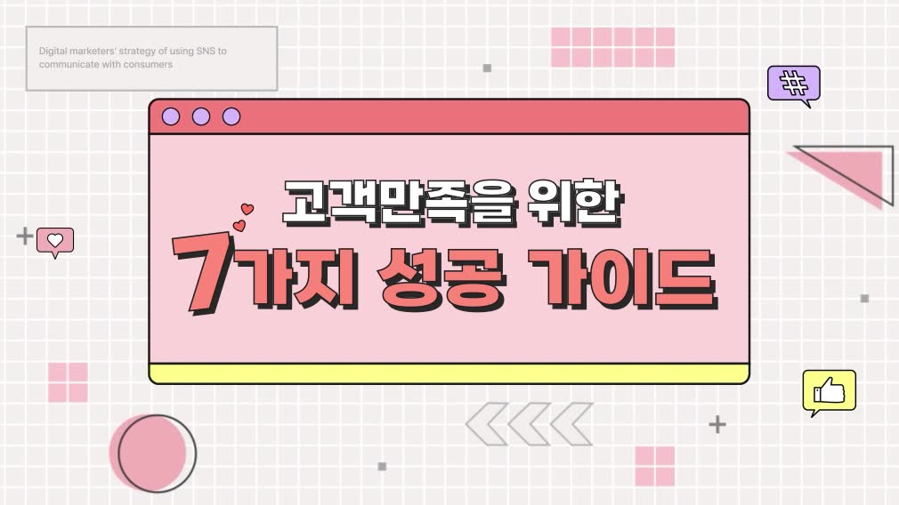 교육과정사진