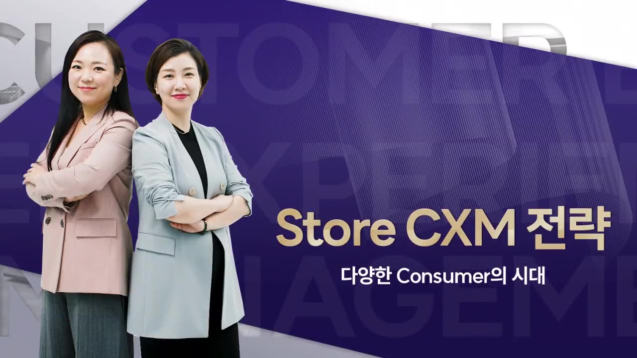 교육과정사진