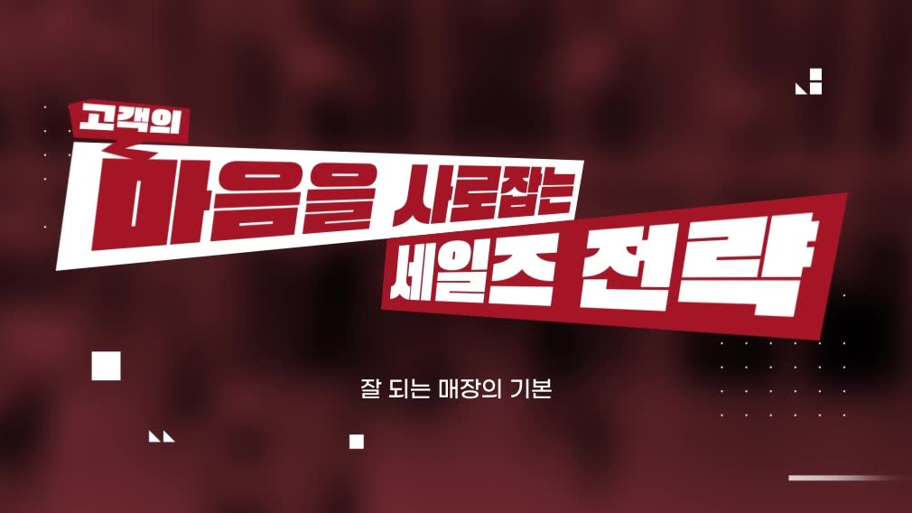 교육과정사진
