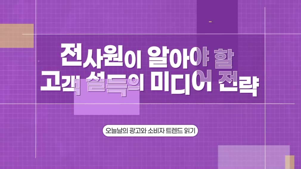 교육과정사진
