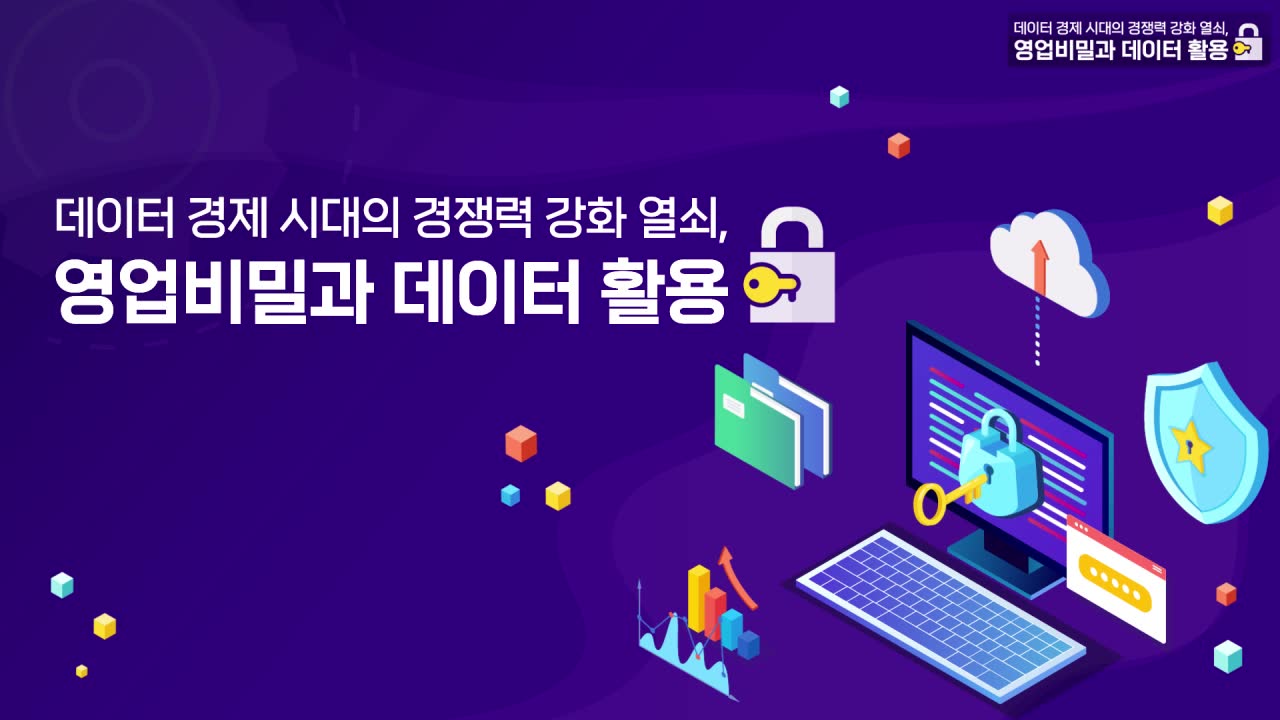 교육과정사진